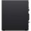 PC Station de Travail Lenovo ThinkStation P3 Tower i9 64GB RAM 1TB SSD RTX A4000