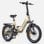 Bicicleta eléctrica ENGWE L20 3.0 Suspensión Completa Compacta Carga Rápida 8A