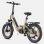 ENGWE Elektrofahrrad, 250 W, 100 Nm Motor, Samsung 48 V, 15 Ah Akku, 160 km, Vollfederung, GPS