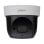 Caméra IP Dahua DH-SD29204UE-GN-W 2MP Starlight Zoom x4 PTZ Wi-Fi extérieur PoE