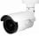 Cámara IP Mobotix MX-VB2A-2-IR-VA Full HD visión nocturna IR 40m ángulo 99º interior/exterior