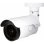 Cámara IP Mobotix VB-4-IR 4MP Visión Nocturna Interior y Exterior Audio Bidireccional