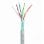 Cable LAN FTP Gembird Cat5e 100m CCA Blindado Gris Alambres Sólidos Alta Calidad