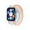 Trevi T-FIT 430 A Bluetooth 44mm AMOLED Blau Orange Weiß Austauschbares Armband