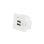 Cargador USB Lanberg AC-4545-2XUSB2.1-W 2xUSB 2.1A Empotrable Policarbonato Blanco