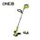 Sagomabordi Ryobi ONE+ RLT1831H25F 18V 2.5Ah EasyEdge 25-30cm