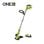 Cortabordes Ryobi ONE+ RLT1831H25F 18V Hybridmotor 25-30cm Schnittbreite Cortabordes Ryobi ONE+ RLT1831H25F 18V Hybridmotor 25-30cm Schnittbreite
