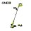 Sagomabordi Ryobi ONE+ RLT1831H25F 18V 2.5Ah EasyEdge 25-30cm