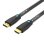 Cable HDMI Vention AAMBJ 2.0 5m 4K 60Hz Macho-Macho Chapado en Oro Negro