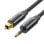 Cable de Audio de Fibra Óptica Vention BKCBH 2m Aleación de Aluminio Negro