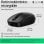 Ratón HP inalámbrico recargable, 6 Botones Ajustables, Bluetooth, 4000 PPP, Rueda Inclinable, Negro