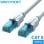 Cable de red Vention VAP-A10-S3000 Cat.5e 30m azul y blanco conectores oro