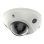 Cámara IP Hikvision DS-2CD2543G2-IS AcuSense 4MP PoE Gran Angular Micrófono IP67 Dome