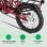 Bicicleta Eléctrica YOUIN Oxford BK0600 250W 8V Plegable Batería hasta 40 km 16" Aluminio