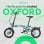 Bicicleta eléctrica YOUIN Oxford BK0600 plegable 250W Shimano Nexus 8v 16'' aluminio 40km autonomía