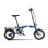 Bicicleta Elétrica YOUIN Oxford BK0600 250W Plegável 8 Velocidades 40 km Autonomia Bicicleta Elétrica YOUIN Oxford BK0600 250W Plegável 8 Velocidades 40 km Autonomia