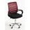 Silla de Oficina Visi Respaldo Ergonómico Altura Regulable Reposabrazos Tela Negra o Gris
