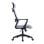 Silla ergonómica Gomic respaldo de malla, reposacabezas, asiento cómodo y estructura reforzada