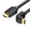Cable HDMI Vention AAQBH 2.0 4K Acodado 2m Macho a Macho Chapado en Oro Negro