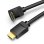 Cable HDMI Vention AAQBH 2.0 4K Acodado 2m Macho a Macho Chapado en Oro Negro