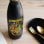 Bouteille en métal chaud et froid 500 ml Harry Potter Poudlard