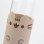 Bouteille en verre Pusheen