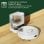 iRobot Roomba 105 Combo Robot Aspirador y Friegasuelos 7000Pa Blanco + Pack de 3 rodillos de limpieza