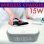 Despertador NASA SPC400 Doble Altavoz 10W, Carga Inalámbrica 15W y Luz Nocturna