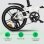 Bicicleta elétrica YOUIN Marbella BK1350 250W 7 velocidades Plegável 20”