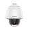 Cámara de Seguridad IP Hikvision Pro PTZ 2Mp 4.8~153.6mm Extérieure IP66 DS-2DE5232W-AE(T5)