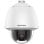 Cámara de Seguridad IP Hikvision Pro PTZ 2Mp 4.8~153.6mm Extérieure IP66 DS-2DE5232W-AE(T5)