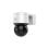 Caméra de surveillance Hikvision DS-2DE3A404IWG-E 4MP Vision Nocturne Extérieure Détection IA