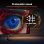 PcCom Ready V2 AMD Ryzen 7 5800X / 32GB / 1TB SSD / RTX 5060 Ti 16GB Blanco + Monitor Curvo 27" 180Hz