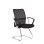 Regalos Miguel - Sillas - Silla Confidente Elite