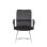 Regalos Miguel - Sillas - Silla Confidente Elite