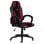 Silla Race - Rojo Y Negro