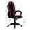 Silla Race - Rojo Y Negro