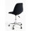 Silla Dami Office - Negro