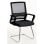 Sillas De Escritorio - Silla Confidente Kole - Negro