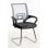 Sillas De Escritorio - Silla Confidente Midi - Gris