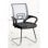 Sillas De Escritorio - Silla Confidente Midi - Gris