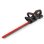 Cortasetos Greencut GHT200L Batería Litio Cuchilla Doble Corte 50cm Empuñadura Ergonómica