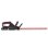 Cortasetos Greencut GHT200L Batería Litio Cuchilla Doble Corte 50cm Empuñadura Ergonómica