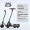 Segway Trotinete E3 E