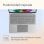 Microsoft Surface Laptop Copilot+ PC Snapdragon X Plus 16 GB 512 GB 13'' Touch Platinum