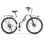 Bicicleta eléctrica Nilox NXEBJ7WH 250W 80km autonomía 13Ah Blanco LCD Shimano aluminio
