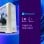 PcCom Ready AMD Ryzen 7 5800X / 32GB / 1TB SSD / RTX 5060 Ti 16GB + Windows 11 Home - Blanco