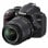 Nikon D3200 Cámara Réflex Digital 24.2MP + 18-55 VR II Versión Asiática