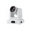 Telecamera PTZ Aver TR211 2MP CMOS Exmor Full HD 1920x1080 60FPS Zoom 12x Bianco
