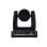 Telecamera PTZ AVer TR315 8MP CMOS Exmor 4K 60fps Zoom Ottico 12X Telecamera PTZ AVer TR315 8MP CMOS Exmor 4K 60fps Zoom Ottico 12X